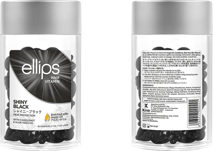 Витамины для волос Ellips Hair Vitamin Shiny Black Ночное сияние с маслом кукуи а алое вера, 50*1 мл