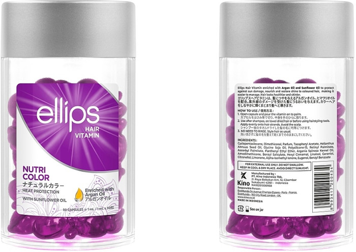 Вітаміни для волосся "Сяйво кольору" Ellips Hair Vitamin, 50x1мл