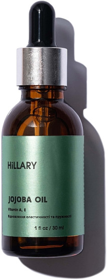 Натуральное масло для волос и волос Hillary JOJOBA OIL