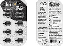 Вітаміни для волосся Ellips Hair Vitamin «Нічне сяйво» з фундуком та олією алое вера, 6x1мл
