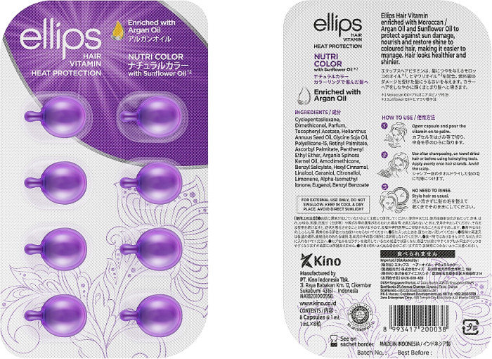 Витамины для волос "Сияние цвета" Ellips Hair Vitamin, 6x1мл