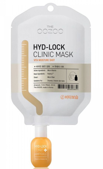 Маска для увлажнения и восстановления сияния кожи лица The Oozoo Hyd-Lock Clinic