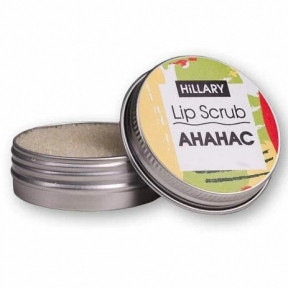 Скраб для губ Ананас Hillary Lip Scrub Pineapple, 30 г