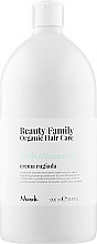 Кондиціонер для сухого, темного волосся Nook Beauty Family Organic Hair Care Conditioner