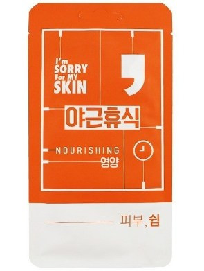 Маска для лица I'm sorry for my skin Nourishing Comma Mask, 25 мл