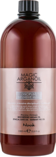 Інтенсивна маска для гладкості жорсткого та густого волосся Nook Magic Arganoil Disciplining Intensive Mask