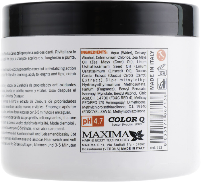 Маска интенсивного действия Puring Richness Intensive Mask