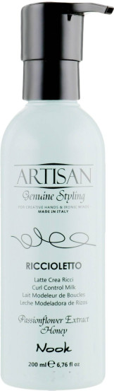 Молочко для локонов Nook Artisan Riccioletto, 200 ml
