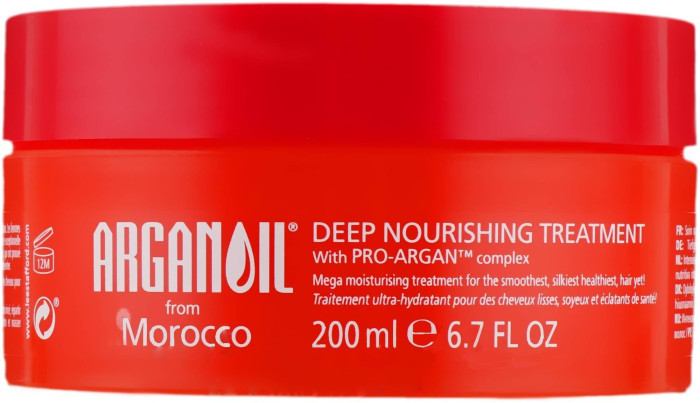 Питательная маска для волос с аргановым маслом Lee Stafford Argan Oil Treatment, 200 ml