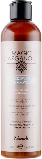 Шампунь для гладкости тонких и нормальных волос Nook Magic Arganoil Disciplining Shampoo