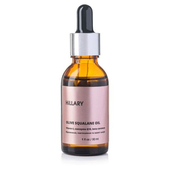 Сквалан оливковый 100% Hillary Olive Squalane Oil, 30 мл