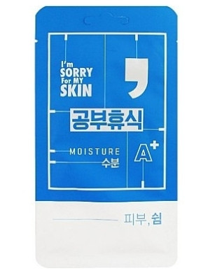 Маска для лица I'm sorry for my skin Moisture Comma Mask, 25 мл