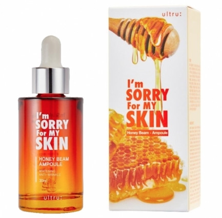Сироватка для обличчя I'm sorry for my skin Honey Beam Ampoule, 30 мл