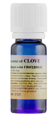 Ефірна олія гвоздики Argital Pure Essential Oil Clove, 10 мл