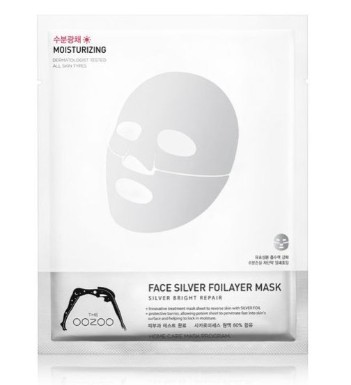 Трьохшарова маска для обличчя "Срібло" The Oozoo Face Silver Foilayer Mask, 1 шт