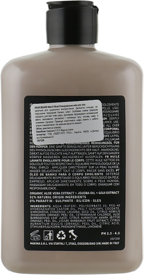 Очищувальна олія для тіла Dear Beard Man's Ritual Cleansing Body Oil