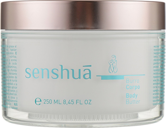 Масло для тела KayPro Senshua Body Butter
