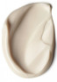 Крем для тела Франжипани-Моной Elemis Frangipani Monoi Body Cream, 200 мл