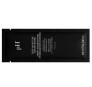Кондиционер "Глубокое увлажнение" Ph Flower Deep Moisture Conditioner